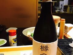 青木自制酒-橼舍鮨青木