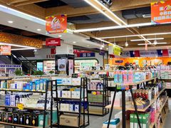 -韩国商品交易中心