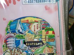 -叶存利海鲜大馅饺子(海宁路总店)
