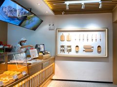 -木子木水日式烫面包(世界城光谷店)