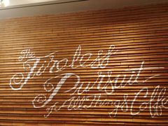 -星巴克(上海虹桥新天地二店)