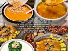 -江城小馆陕南妈妈菜·全球旅行餐厅(钟楼店)