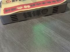 -钱锋炭缸烧烤(南湖大路总店)