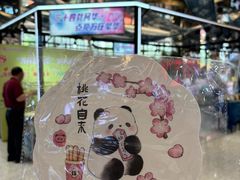-北京方庄购物中心