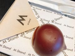 -M Stand(北京平安幸福中心店)