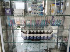 -卓尔美笑口腔·种植·矫正·儿童颜面管理(辽宁街店)
