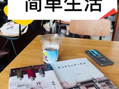 -PAGEONE(北京坊店)