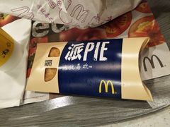 -麦当劳(台州路桥DT店)