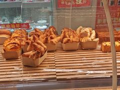 -味多美蛋糕(双安店)