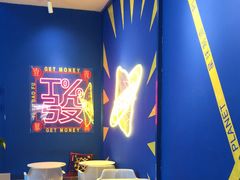 -茶救星球·蔬果茶(东城万达店)