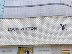 -LV路易威登(国际广场店)