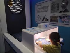 -陕西科学技术馆