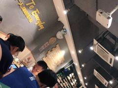 -木屋烧烤(岗顶二店)
