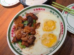 -西关味(大卫城店)