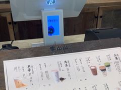 -李山山茶事(景枫店)