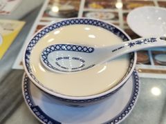 -赵记传承·中国甜品(福州总店)