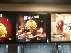 -麦当劳(合肥之心城店)