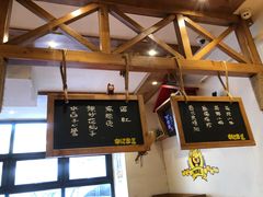 -申记串道(中街店)