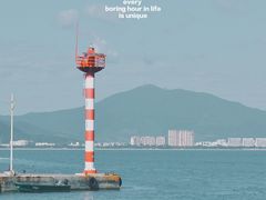-三亚西岛海洋文化旅游区