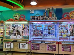 -汤姆熊欢乐世界·史莱姆怪兽(正大店)