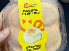 -盒马鲜生(杭州运河上街店)