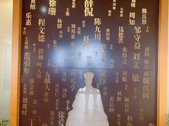 -王阳明故居