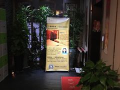 -旭川 SPA·按摩·足道(大木桥路店)