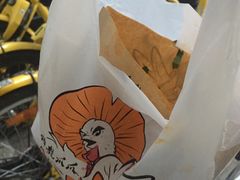 重庆老火锅味爪爪-降龙爪爪(建设路2店)