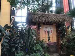 -郑州银基黄帝宫御温泉