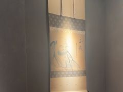 -觀芷隐轩
