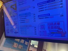 -粉粉乐鲷鱼烧(美罗城店)