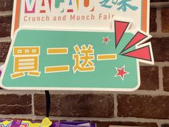-顺轩海鲜火锅酒家