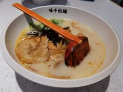 -味千拉面(双井店)