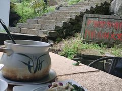 -龙井壹号·茶缘山景宴(龙井村店)