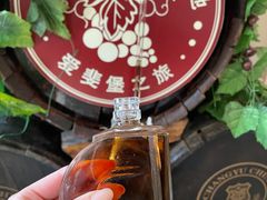-北京张裕爱斐堡酒庄