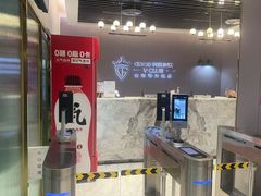 -古德菲力健身(特区报业店)