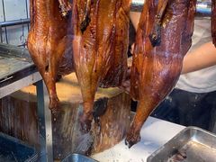 烧鹅-永兴烧腊