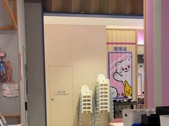 -dodonpa.墩墩伐 便当食堂(博华广场店)
