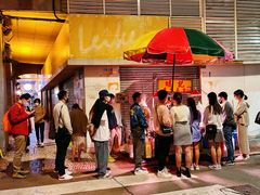 -明记牛杂(新马路分店)