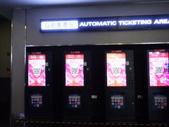 -保利国际影城(保利文化广场店)