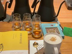 -溯洄咖啡VORTEX COFFEE