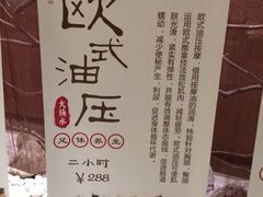 iphone_upload_pic-大桶水·全国旗舰店(体育路店)