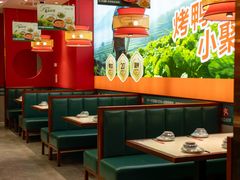 -东流山烤鸭·家常菜(雨山龙湖店)