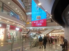 -天虹购物中心(深圳龙华店)