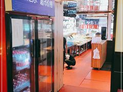 -必点海鲜·鲅鱼水饺(鞍山西道店)