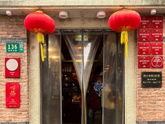 -大壶春(四川中路店)