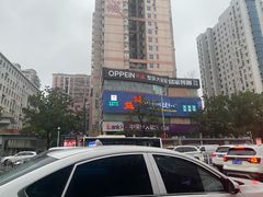 -益健·足疗汗蒸SPA(芙蓉广场店)