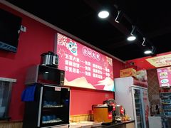 -集草轩·重庆麻辣烤鱼(西湖道店)