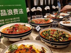 -亚马逊环球美食百汇(新城吾悦广场店)