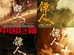 -大光明电影院(南京西路店)